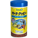 【送料無料】スペクトラムブランズジャパン テトラ グッピーフード 75g 【ペット用品】【代引不可】