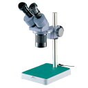 【送料無料】【ホーザン】実体顕微鏡 L-50 ホビー・エトセトラ 科学・研究・実験 光学機器 レビュー投稿で次回使える2000円クーポン全員にプレゼント