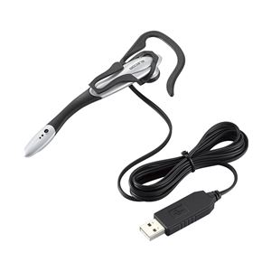 【送料無料】エレコム USBヘッドセット/イヤーフック/1.8m/シルバー HS-EP13USV