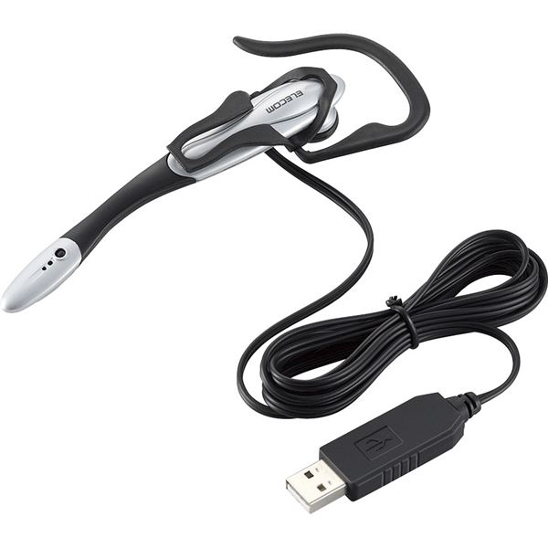 【送料無料】エレコム USBヘッドセット/イヤーフック/1.8m/シルバー HS-EP13USV