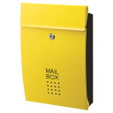 【送料無料】メールボックス SHPB05A-YB イエロー【0381-00301】