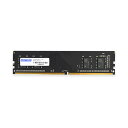 【送料無料】アドテック DDR4 2666MHzPC4-2666 288Pin UDIMM 8GB×2枚組 省電力 ADS2666D-H8GW 1箱