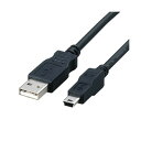 【送料無料】(まとめ)エレコムフェライトコア内蔵USB2.0対応ケーブル (A)オス-mini(B)オス ブラック 1.8m USB-FSM5181本【×5セット】(2)