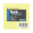 【送料無料】(まとめ) コクヨ タックメモ(ノートタイプ)正方形 74×74mm 黄 メ-1001-Y 1冊 【×50セット】