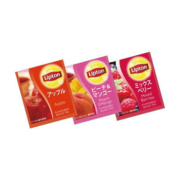 【送料無料】リプトン フレーバーアソート 1セット(180バッグ:60バッグ×3箱) フード・ドリンク・スイーツ お茶・紅茶 その他のお茶・紅茶 レビュー投稿で次回使える2000円クーポン全員にプレゼント
