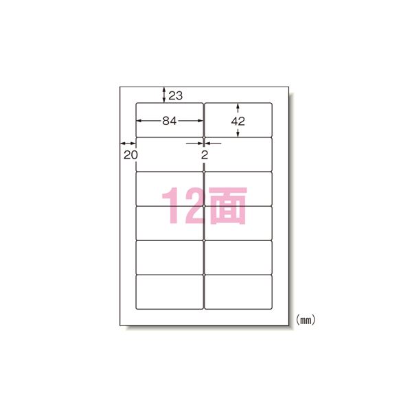 【送料無料】パソコン＆ワープロラベル SHARP 100シート 28180 AV・デジモノ パソコン・周辺機器 用紙 ..