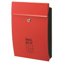 【送料無料】メールボックス SHPB05A-RB レッド【0381-00303】