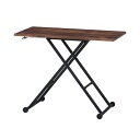 【送料無料】昇降式 フリーテーブル/センターテーブル 【幅900×奥行480×高さ120〜700mm】 スチール 〔リビング〕【代引不可】