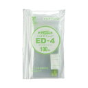 【送料無料】(まとめ)セイニチ ユニパック バイオ チャック付 ヨコ85×タテ120×厚み0.04mm ED-4 1パック(100枚) 【×10セット】