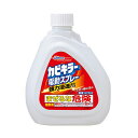 (まとめ)ジョンソン カビキラー 電動スプレーつけかえ用 750g 1本【×10セット】