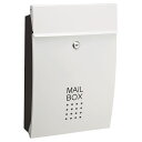 【送料無料】メールボックス SHPB05A-WB ホワイト【0381-00306】
