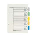 【送料無料】(まとめ)キングジム カラーインデックス A5タテ2穴 5色5山+扉紙 903 1セット(100組:10組×10パック)【×3セット】