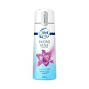 (まとめ)P&G ファブリーズマイクロミスト エレガント・リリーの香り つけかえ用 300ml 1本【×20セット】