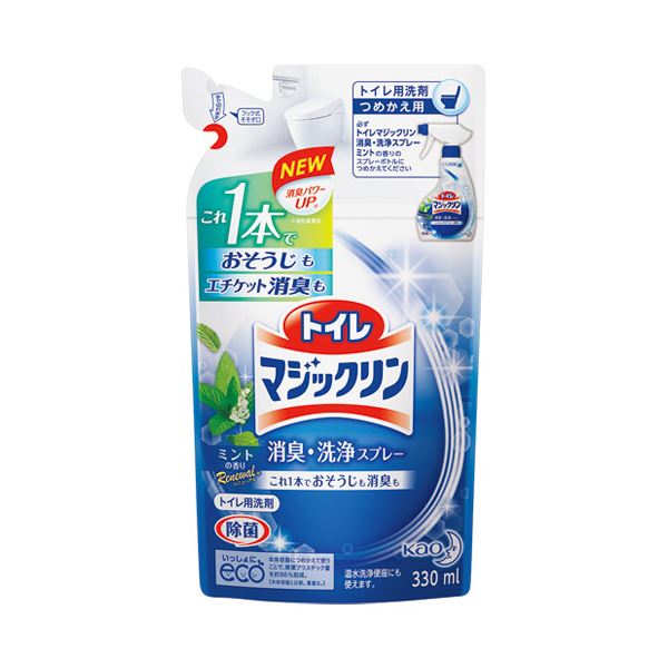 【送料無料】（まとめ） 花王 トイレマジックリン消臭洗浄スプレー 詰替【×30セット】 生活用品・インテリア・雑貨 トイレ用品 トイレ掃除用品 レビュー投稿で次回使える2000円クーポン全員にプレゼント