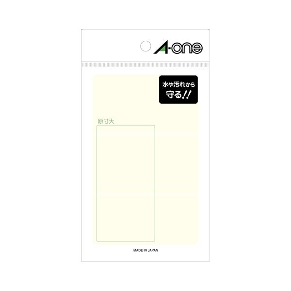 【送料無料】(まとめ) エーワン 透明保護ラベル 06017用45×90mm 08371 1パック(24片:3片×8シート) 【×50セット】