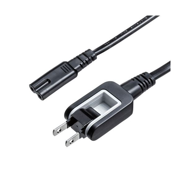 【送料無料】（まとめ） サンワサプライ メガネ型コネクタ対応電源コード KB-DM2S12A-2 【×3セット】