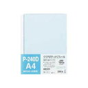 (まとめ) テージー クリアポケットリフィールA4タテ 2・4・30穴 ブルー P-240D-02 1パック(100枚) 【×10セット】