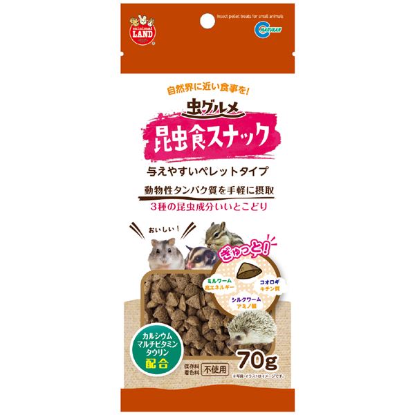 【送料無料】（まとめ） 虫グルメ昆虫食スナック 70g （ペット用品） 【×12セット】【代引不可】 ホビー・エトセトラ ペット その他のペット レビュー投稿で次回使える2000円クーポン全員にプレゼント