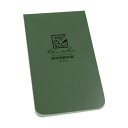 【送料無料】(まとめ) ライトインザレイン ソフトカバーブック縦開きタイプ グリーン 978 1冊 【×5セット】