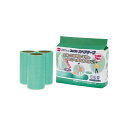 ニトムズ オフィスコロコロ多用途フロア用 スペアテープ 幅187mm×30周巻 C3010 1セット(30巻:3巻×10パック)