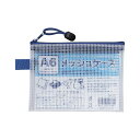 (まとめ) たんぽぽ メッシュケース A6判【×50セット】