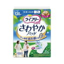 【送料無料】(まとめ)ユニ・チャーム ライフリーさわやかパッド多い時安心16枚【×5セット】
