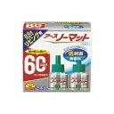 【送料無料】(まとめ)アース製薬 アースノーマットリビング用60日取替 2本入【×10セット】