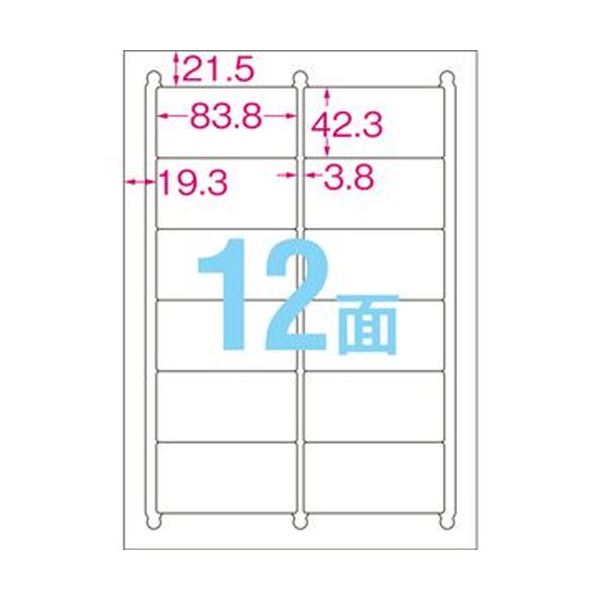 カシオ(CASIO） ネ-ムランドテープ 9MM 白文字 黒 XR-9ABK