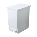 【送料無料】リス 棚下で使える ペダルダストボックス/ゴミ箱 45L グレー 〔台所 キッチン リビング〕(3)