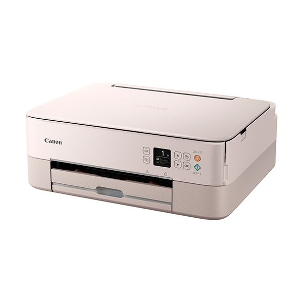 【送料無料】キヤノン PIXUS TS5430インクジェット複合機 A4 ピンク 4462C121 1台