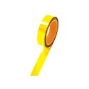 【送料無料】(まとめ) ササガワ メッキテープ幅25mm×長さ50m 金 40-4483 1巻 【×10セット】