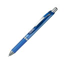 【送料無料】(まとめ) ぺんてる ゲルインクボールペンノック式エナージェル 0.5mm 青 (軸色 青) BLN75-C 1本 【×50セット】