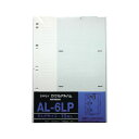 【送料無料】(まとめ)セキセイ カケルアルバム補充用替台紙E/Lパノラマ兼用(格子柄) AL-6LP 1パック(10枚) 【×10セット】