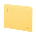 【送料無料】(まとめ)TANOSEE カットフォルダー4山A4 イエロー 1セット(40冊:4冊×10パック) 【×3セット】