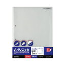 【送料無料】(まとめ) コクヨ A4リフィル 1ポケットA4タテ 2穴 ラ-A21N 1セット(100枚:10枚×10パック) 【×5セット】