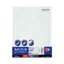 【送料無料】(まとめ) コクヨ クリヤーポケット A4リフィル4ポケット(ポストカードホルダー) A4タテ 2穴 片面ポケット ラ-A23N1セット(100枚:...