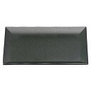 【送料無料】尺2 吹上盆/トレー 【グレーメタ普賢塗SL】 364mm×281mm×16mm 日本製 〔和食 レストラン 店舗 お店〕【代引不可】|詳細画像