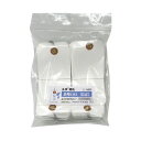 【送料無料】(まとめ) 長門屋商店 ユポ荷札 ニ-N532 2号(大) 白 100枚入 【×5セット】
