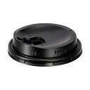 【送料無料】(まとめ)サンナップ 厚紙タンブラー280ml用リフトアップリッド 黒 CRU2850BK 1パック(50個) 【×30セット】