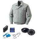 【送料無料】KU90540 空調服 R ポリエステル製 FAN2200B・RD9261・LISUPER1セット モスグリーン M