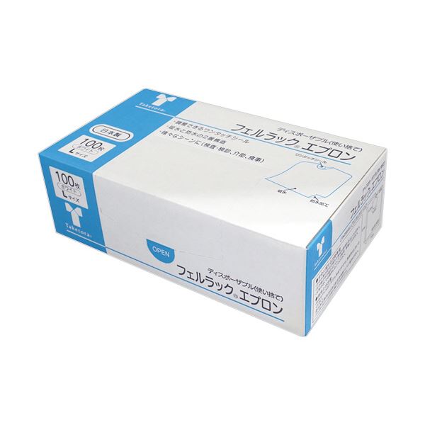 【送料無料】竹虎 フェルラック エプロン L ホワイト 076370 1箱(100枚)