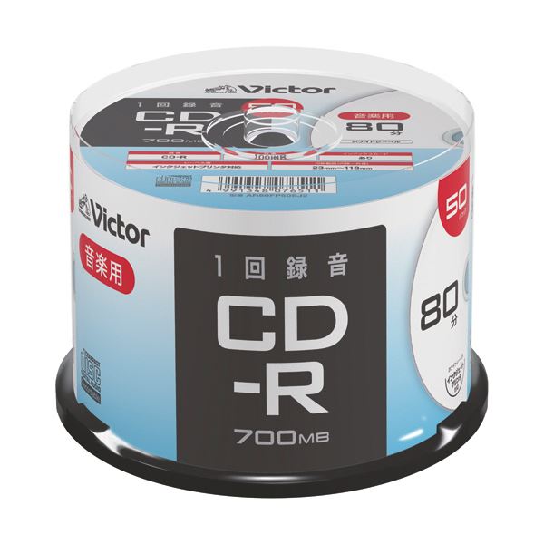(まとめ)JVC 音楽用CD-R 80分1-48倍速対応 ホワイトワイドプリンタブル スピンドルケース AR80FP50SJ2 1パック(50枚)【×2セット】
