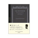 (まとめ) アピカ プレミアムCDノート(糸かがり綴じノート) A6判 A.Silky 865 Premium CDS70W ブラウン 1冊入 【×3セット】