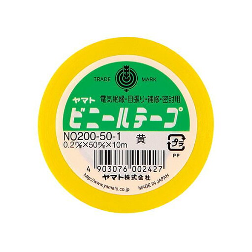 (まとめ) ヤマト ビニールテープ 50mm×10m 黄 NO200-50-1 1巻 【×30セット】 (まとめ) ヤマト ビニールテープ 50mm×10m 黄 NO200-50-1 1巻 【×30セット】