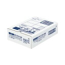 【送料無料】コクヨ プリンタを選ばないはかどりラベル(各社共通レイアウト)A4 10面 50.8×86.4mm KPC-E1101-500N 1箱(500シート...