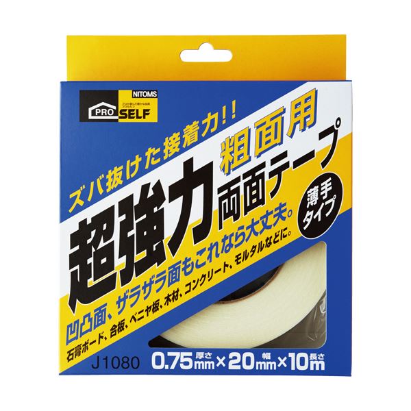 （まとめ）ニトムズ 超強力両面テープ 粗面用 薄手20mm×10m J1080 1巻 【×3セット】