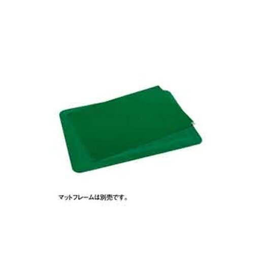 【送料無料】テラモト 粘着マットシートG MR-123-640-1 【送料無料】テラモト 粘着マットシートG MR-123-640-1