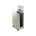 【送料無料】ヒガノ PROFIT レインカットECO 1WAY デラックス MINI 間口449×奥行304×高さ800mm PIR-DM1W-HL-M 1台