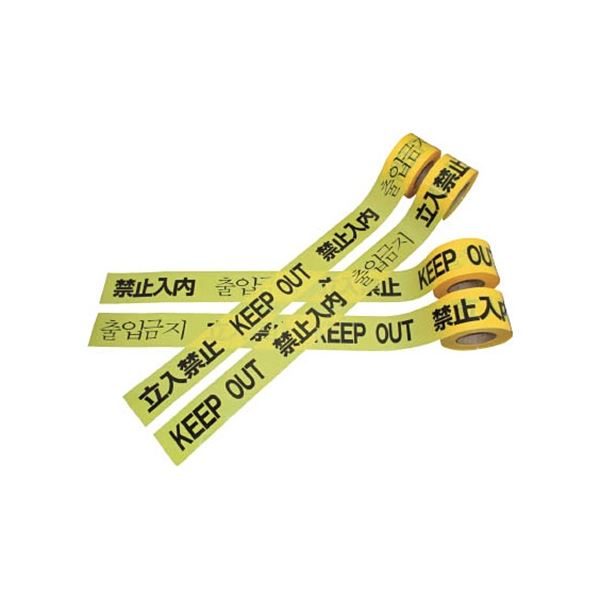 (まとめ) ニットウ エル日昌 危険標示テープ4ヶ国語標示 60mm×50m DM5 1巻 【×3セット】