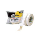 ニトムズ 多用途 厚手両面テープ No.523 徳用 50mm×15m J0090 1セット(30巻)(4)